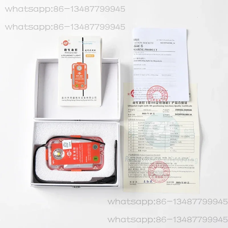 GPS positioning portable emerg - Life Jacket review and price